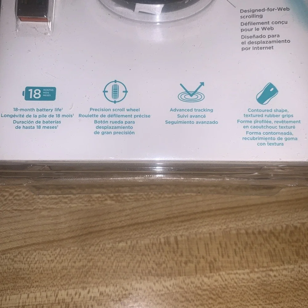 Logitech enhance your